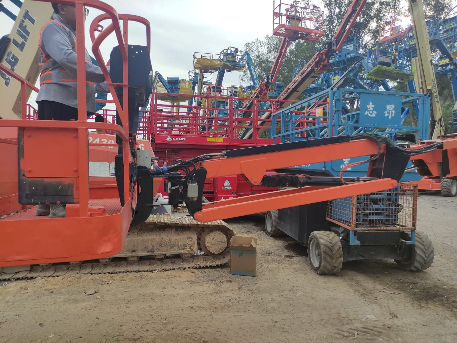 Sold - Telescopic Boom Lift - View 2